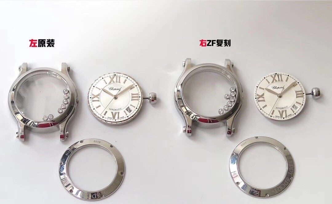 ZF厂萧邦顶级复刻手表HAPPY SPORT快乐钻278559真假对比评测外观实拍图