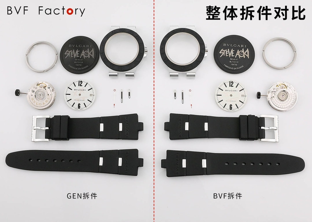 BVF厂宝格丽顶级复刻手表白盘103539真假对比评测外观实拍图