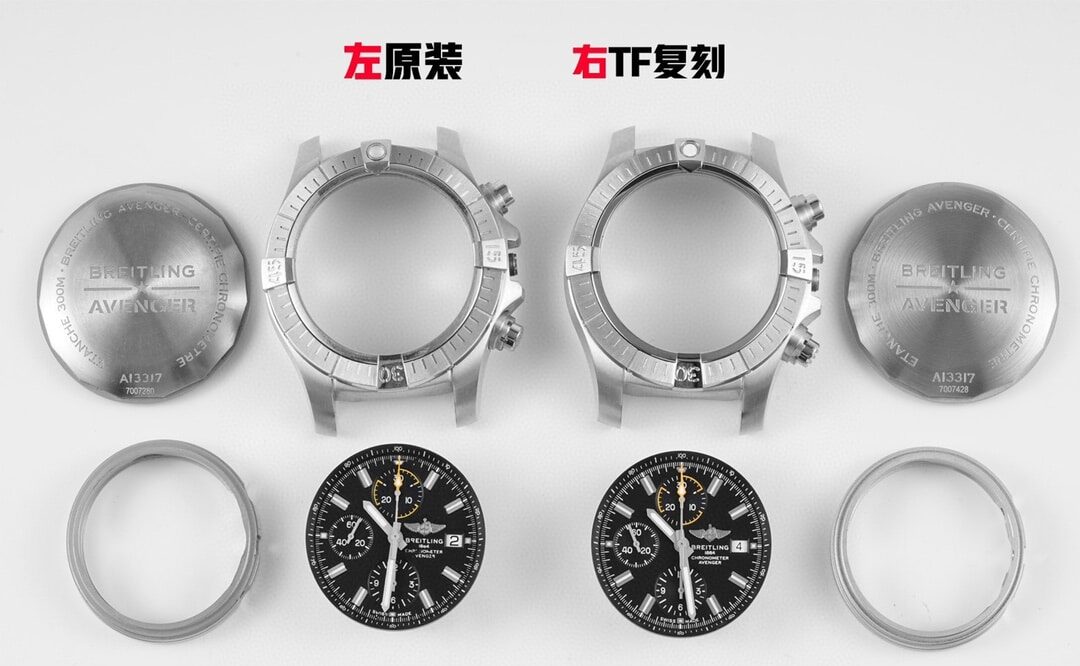 TF厂百年灵顶级复刻手表复仇者黑盘A13317真假对比评测外观实拍图