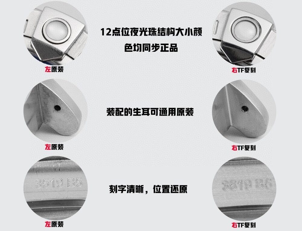 TF厂百年灵顶级复刻手表复仇者黑盘A13317真假对比评测外观实拍图