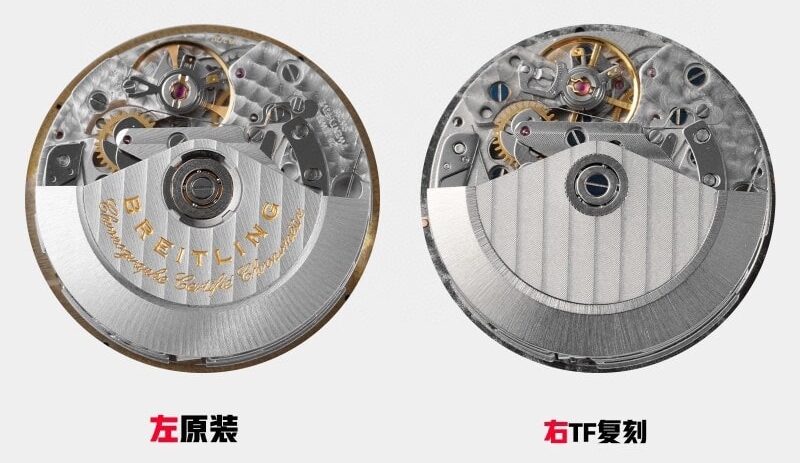 TF厂百年灵顶级复刻手表复仇者黑盘A13317真假对比评测外观实拍图