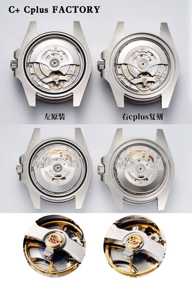 C+ Cplus厂劳力士顶级复刻手表格林尼治型可乐圈126710真假对比评测外观实拍图