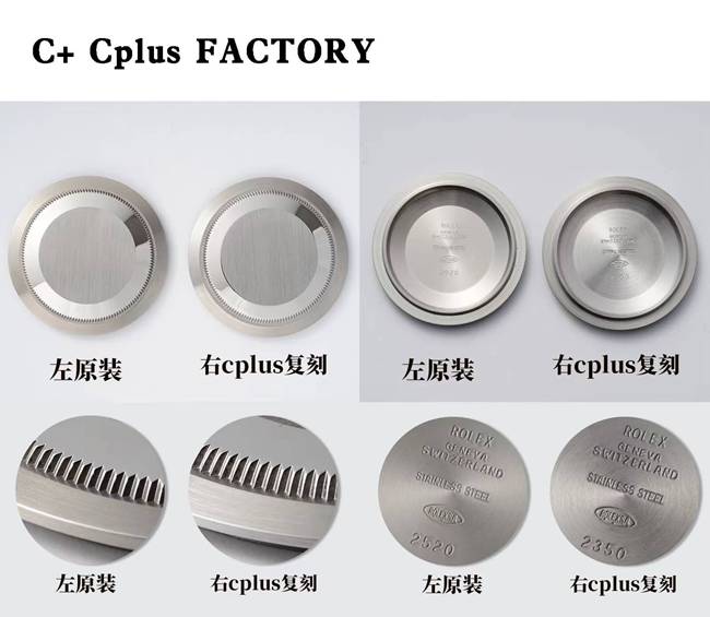C+ Cplus厂劳力士顶级复刻手表格林尼治型可乐圈126710真假对比评测外观实拍图
