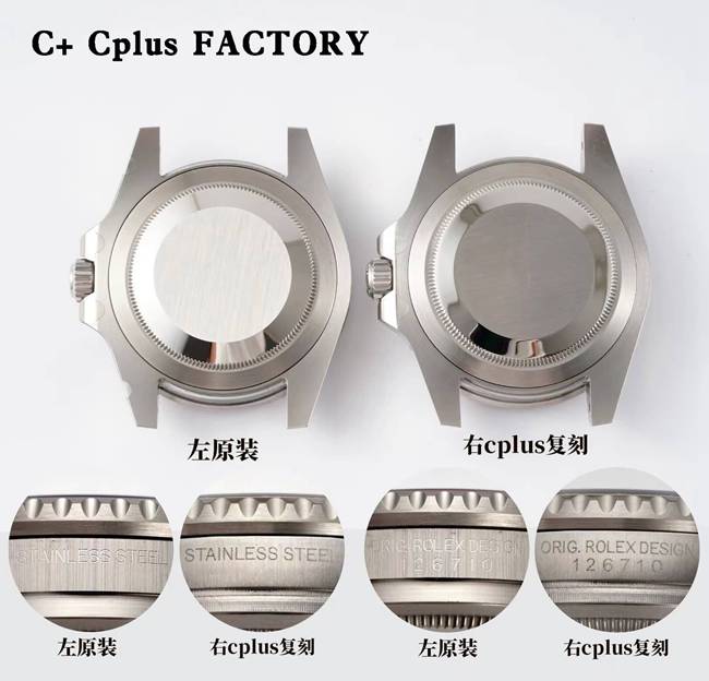 C+ Cplus厂劳力士顶级复刻手表格林尼治型可乐圈126710真假对比评测外观实拍图