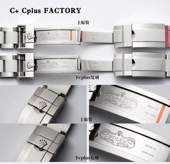 C+ Cplus厂劳力士顶级复刻手表格林尼治型可乐圈126710真假对比评测外观实拍图