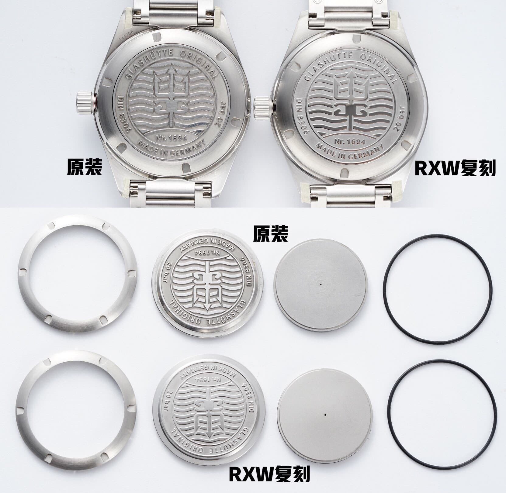 RXW厂格拉苏蒂顶级复刻手表开拓1-39-11-09-81-70真假对比评测外观实拍图