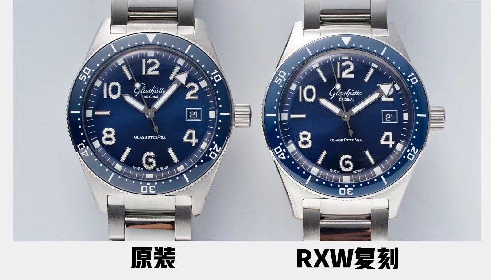 RXW厂格拉苏蒂顶级复刻手表开拓1-39-11-09-81-70真假对比评测外观实拍图