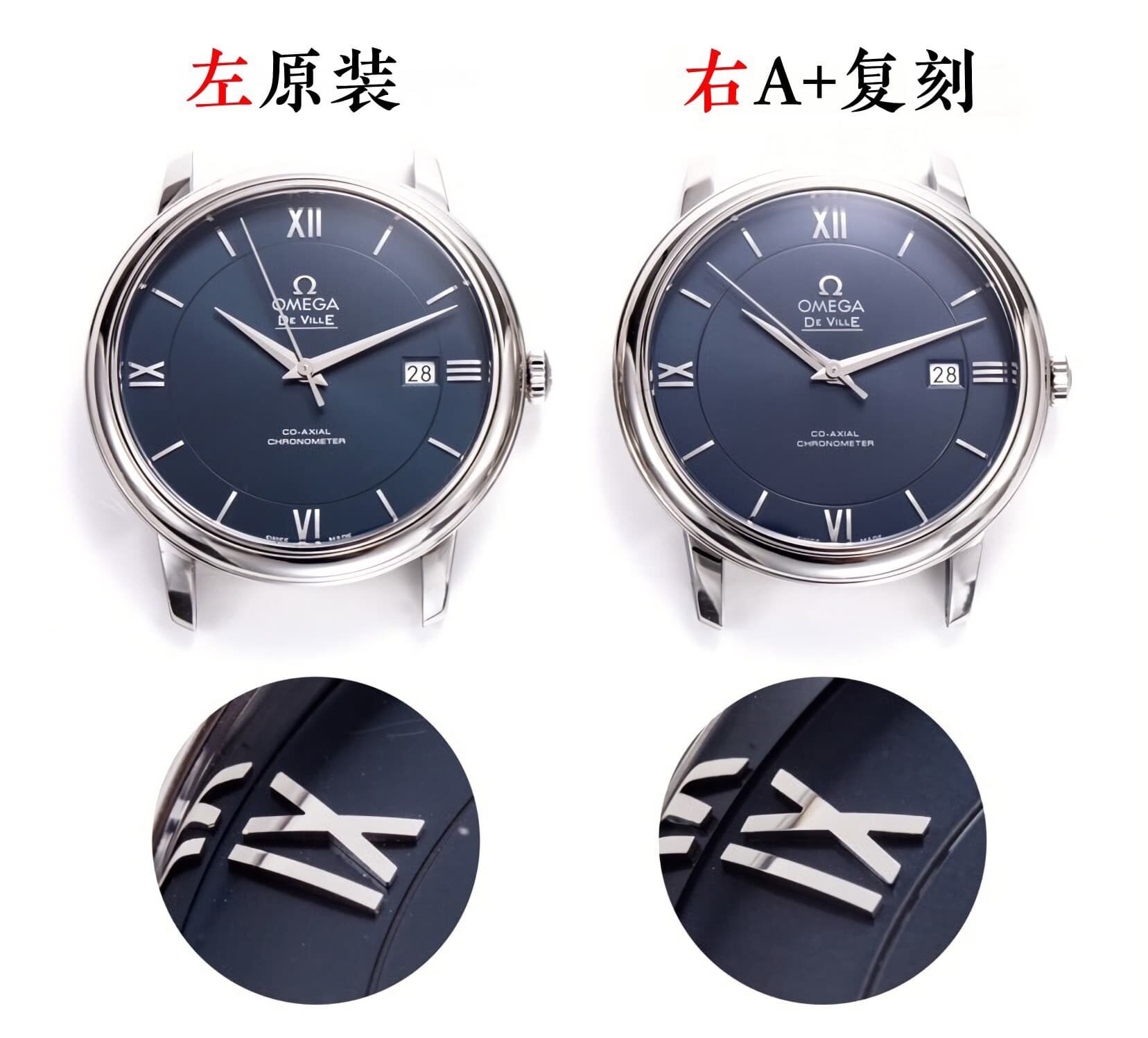 A+厂欧米茄顶级复刻手表碟飞蓝盘424.10.40.20.03.001真假对比评测外观实拍图
