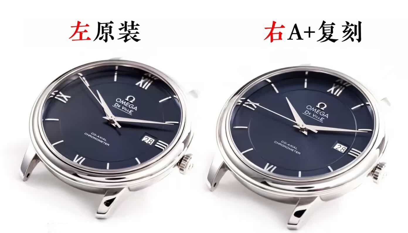 A+厂欧米茄顶级复刻手表碟飞蓝盘424.10.40.20.03.001真假对比评测外观实拍图