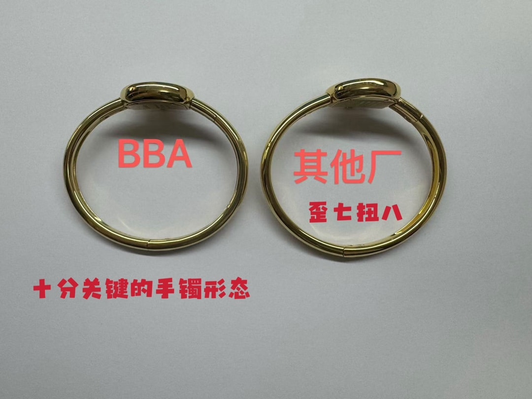 BBA厂卡地亚顶级复刻手表浴缸WGBA0045对比评测侧面实拍图
