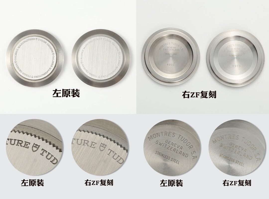 ZF厂帝舵顶级复刻手表碧湾小黑花M79000N真假对比评测外观实拍图
