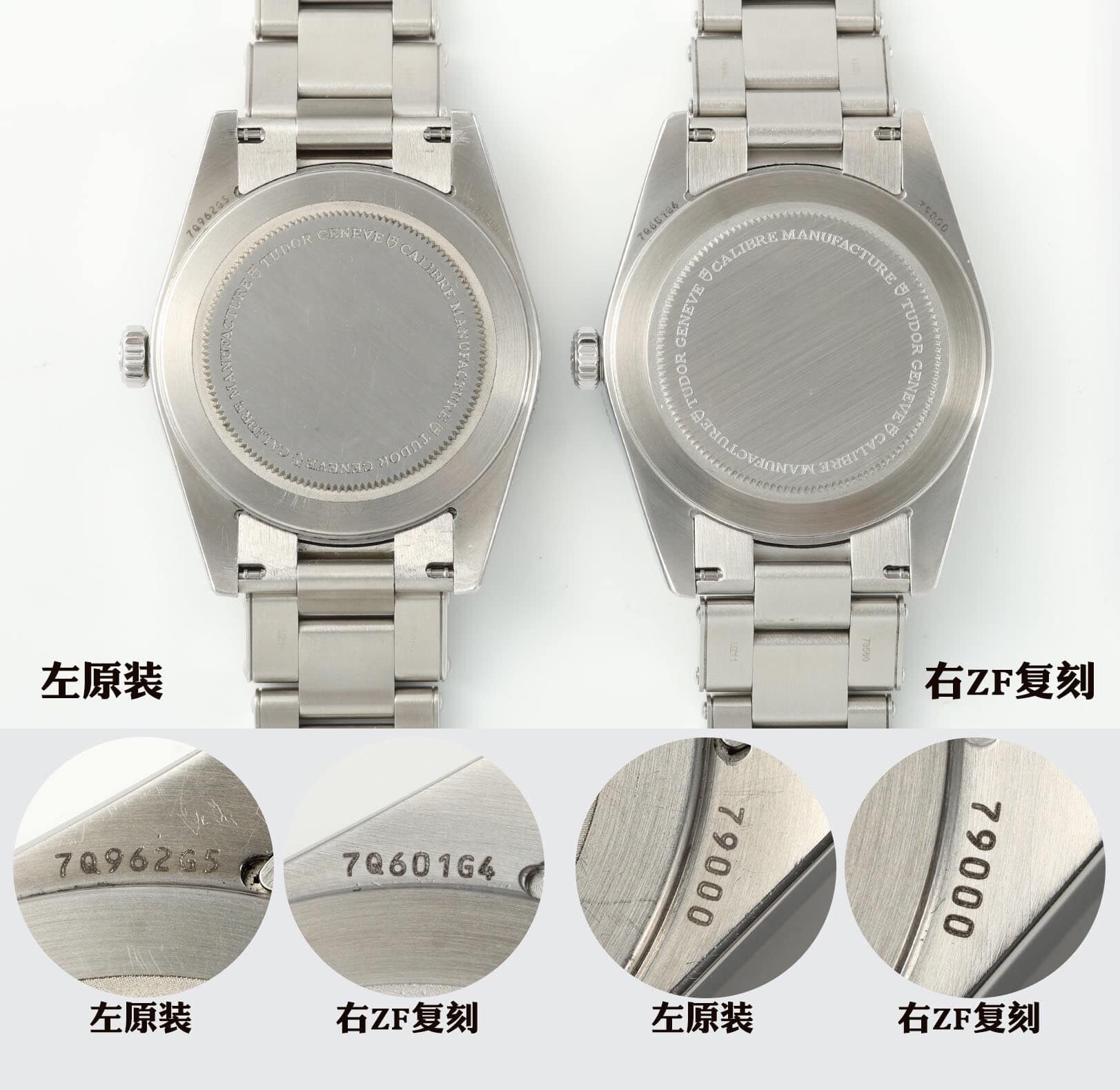 ZF厂帝舵顶级复刻手表碧湾小黑花M79000N真假对比评测外观实拍图