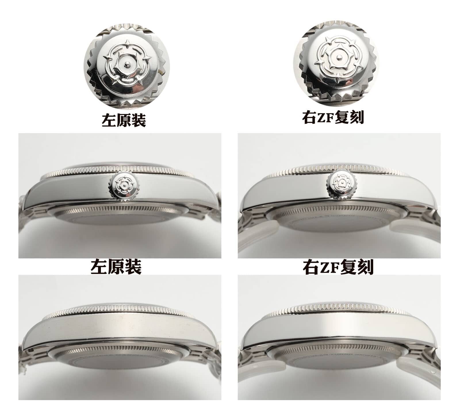 ZF厂帝舵顶级复刻手表碧湾小红花M7941A1A真假对比评测外观实拍图