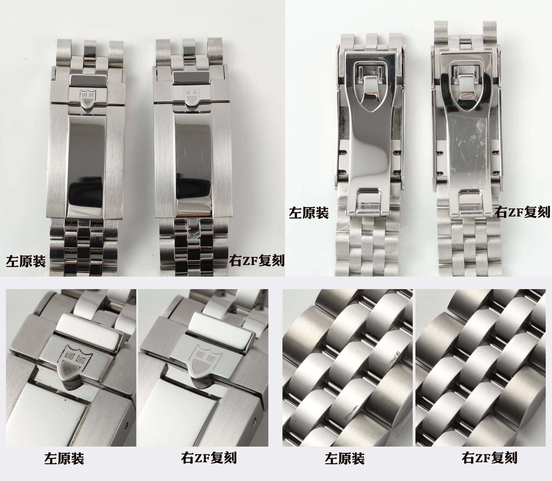 ZF厂帝舵顶级复刻手表碧湾小红花M7941A1A真假对比评测外观实拍图