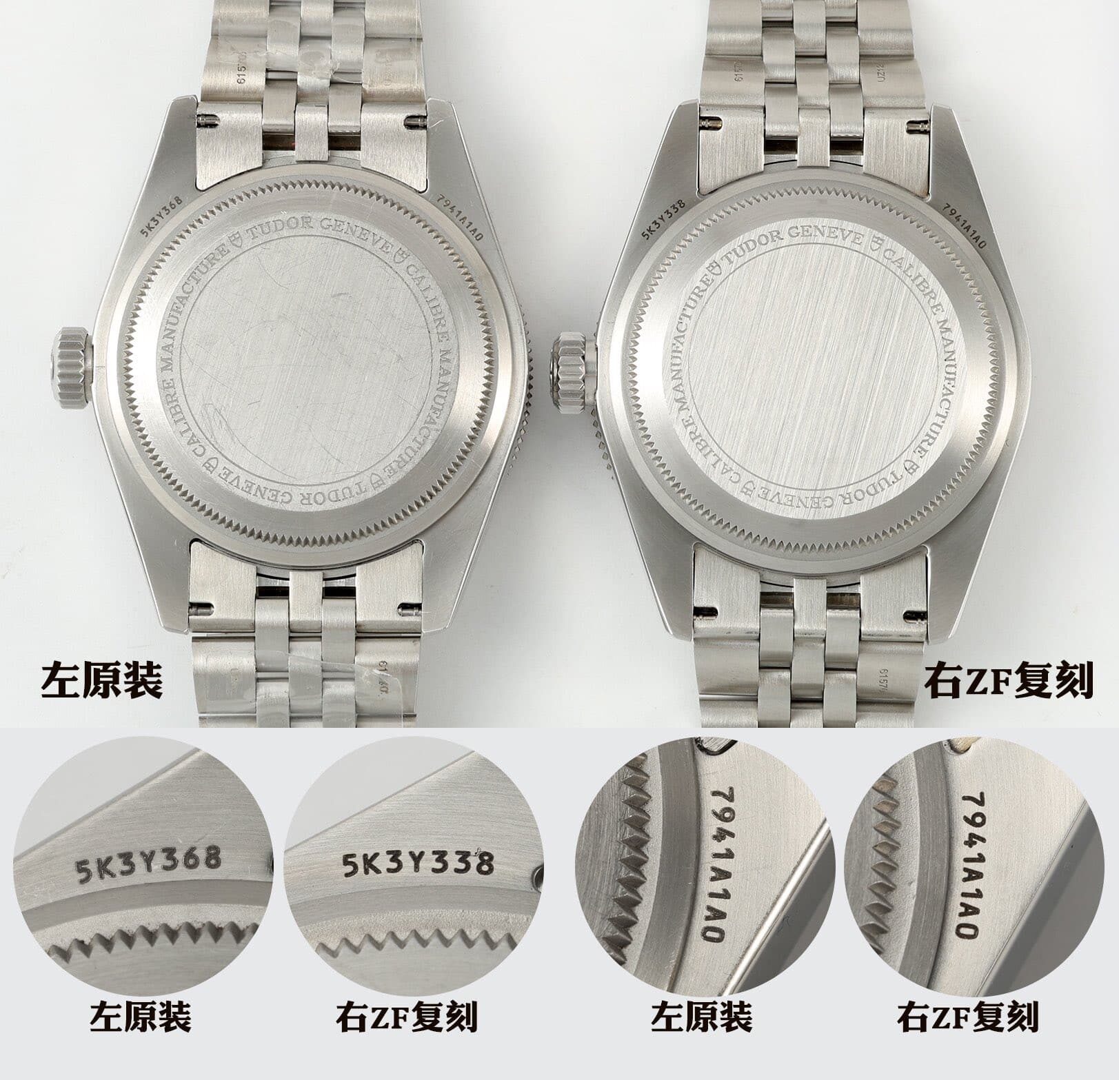 ZF厂帝舵顶级复刻手表碧湾小红花M7941A1A真假对比评测外观实拍图