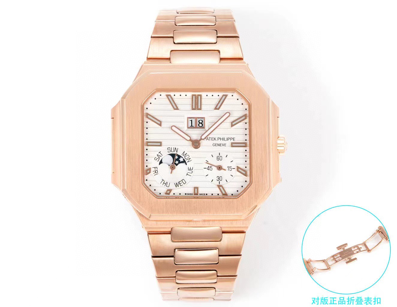 百达翡丽超级克隆手表3k厂45mm棕绿白盘240ps机芯玫瑰金钢带款5822正面实拍图