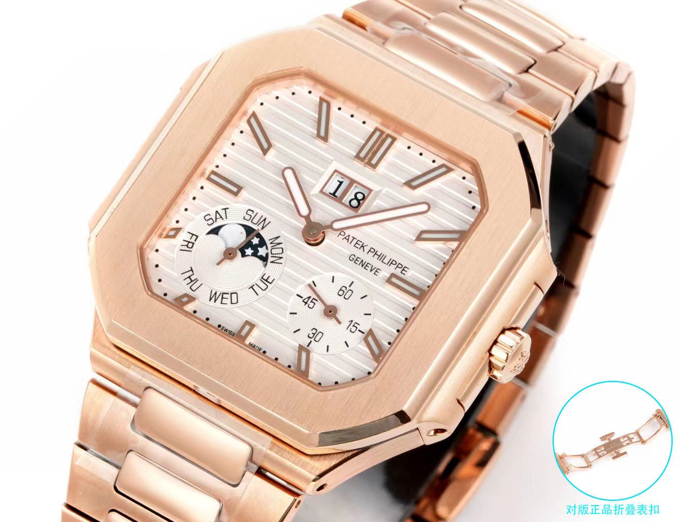 百达翡丽超级克隆手表3k厂45mm棕绿白盘240ps机芯玫瑰金钢带款5822正面实拍图