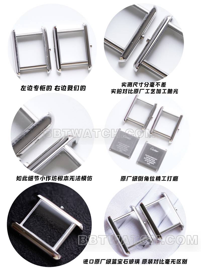 原单厂卡地亚顶级复刻手表坦克银白盘真假对比评测正面实拍图