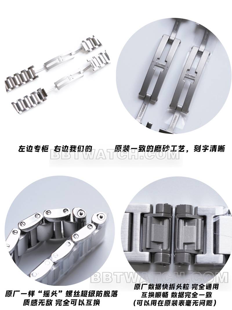 原单厂卡地亚顶级复刻手表坦克银白盘真假对比评测正面实拍图