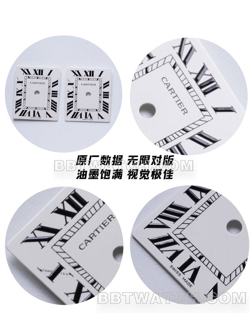 原单厂卡地亚顶级复刻手表坦克银白盘真假对比评测正面实拍图