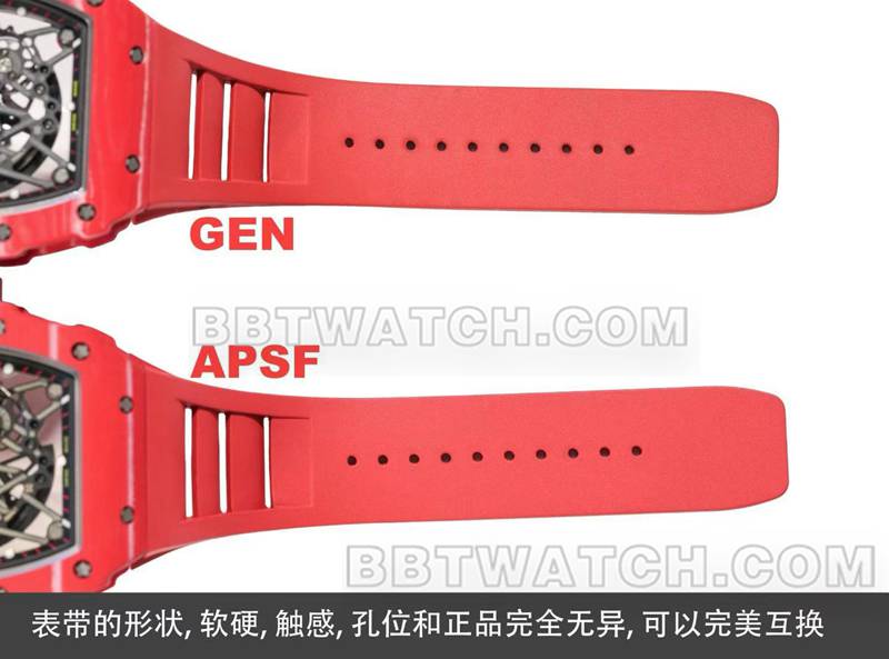 APS厂理查德米勒顶级复刻手表RM35-02 红魔评测表带实拍图