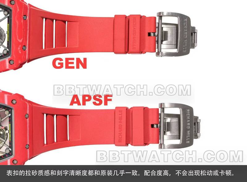 APS厂理查德米勒顶级复刻手表RM35-02 红魔评测表扣实拍图