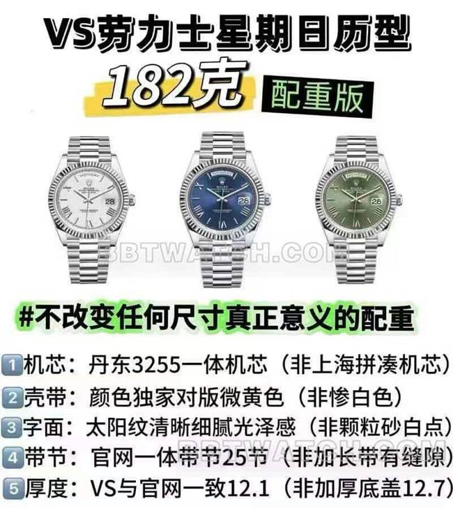 VS Day Date Réelle vs Fausse Revue Rolex Top Replica Watches