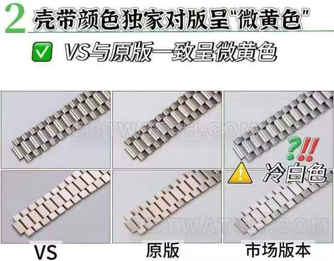 VS Day Date Réelle vs Fausse Revue Rolex Top Replica Watches