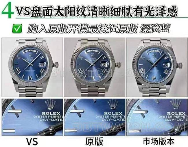 VS Day Date Réelle vs Fausse Revue Rolex Top Replica Watches