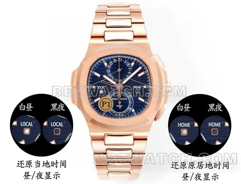运动优雅1:1复刻手表P1厂百达翡丽蓝盘玫瑰金机械钢带款5990正面实拍图
