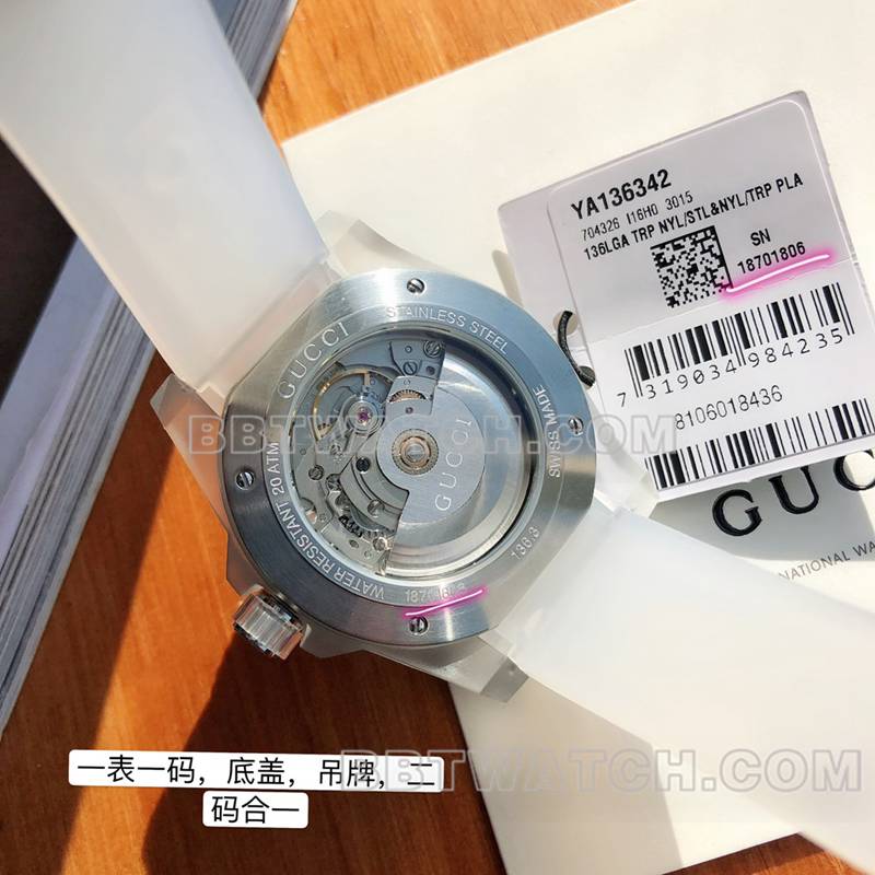 古驰最佳复刻手表40mm灰盘SW200机械机芯橡胶款背面实拍图