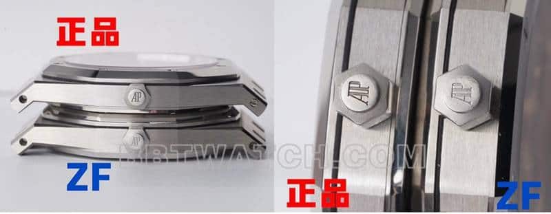 ZF皇家橡树真假对比评测爱彼顶级复刻表15202侧面实拍图