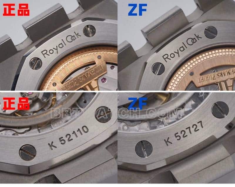 ZF皇家橡树真假对比评测爱彼顶级复刻表15202背面实拍图