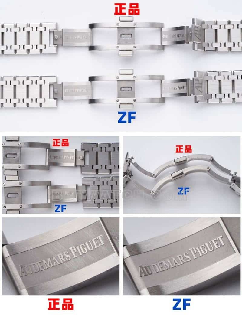 ZF皇家橡树真假对比评测爱彼顶级复刻表15202表带实拍图