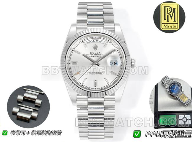 最优复刻手表PPM厂劳力士星期日历机械银盘正面实拍图