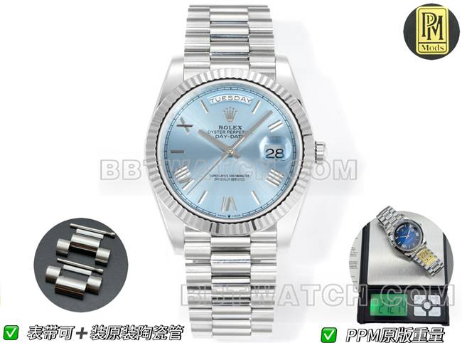 1:1复刻手表PPM厂劳力士星期日历机械冰蓝盘罗马数字正面实拍图