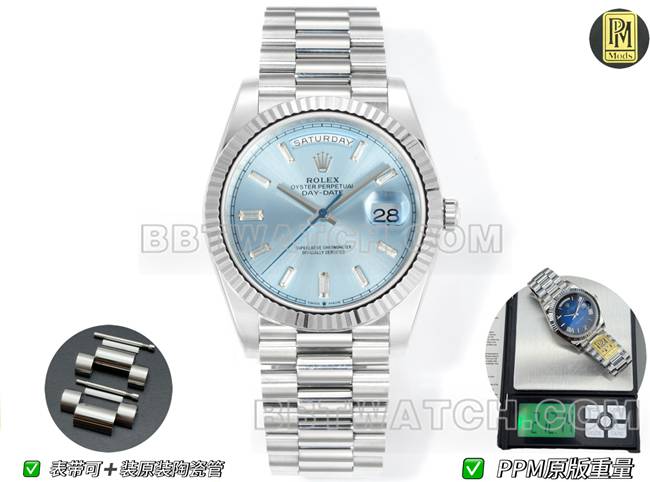 超级克隆手表PPM厂劳力士星期日历机械冰蓝盘正面实拍图