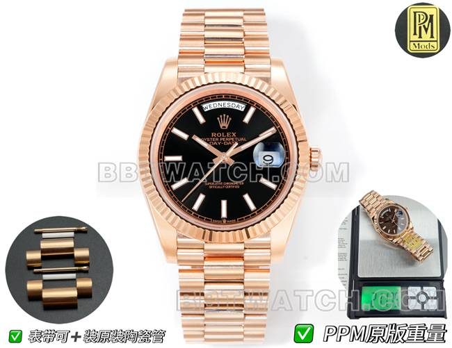 1:1复刻手表星期日历PPM厂劳力士机械黑盘玫瑰金正面实拍图