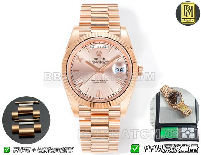 最佳复刻手表星期日历PPM厂劳力士机械粉盘罗马数字玫瑰金正面实拍图