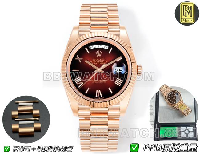 顶级复刻手表劳力士玫瑰金PPM厂星期日历机械渐变棕盘罗马数字正面实拍图