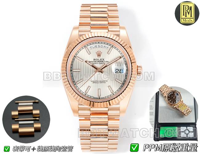 超级克隆手表劳力士玫瑰金PPM厂星期日历机械银盘正面实拍图