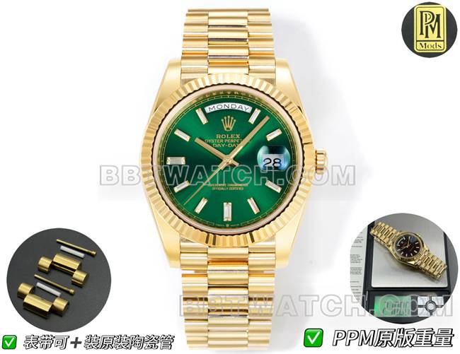 超级克隆手表劳力士黄金PPM厂星期日历机械绿盘正面实拍图