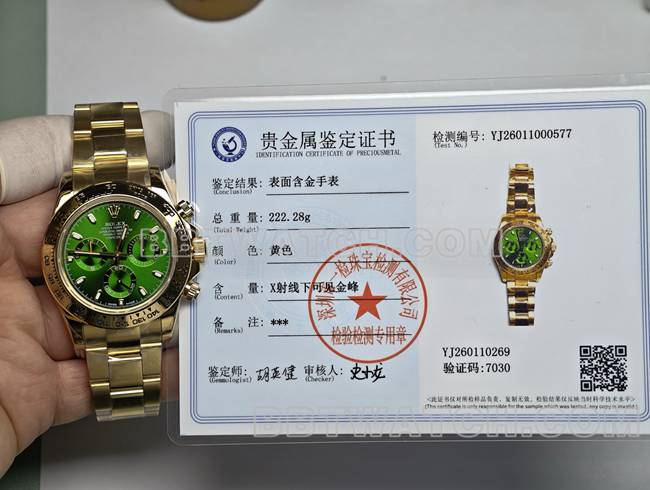 迪通拿真金真钻定制劳力士最优复刻手表黄金绿盘正面实拍图