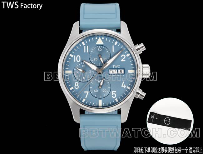最优复刻手表飞行员TWS厂万国浅蓝盘橡胶款正面实拍图