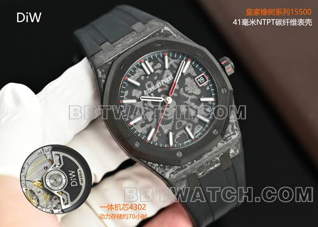 顶级复刻手表皇家橡树DiW厂爱彼碳纤维红针15500正面实拍图