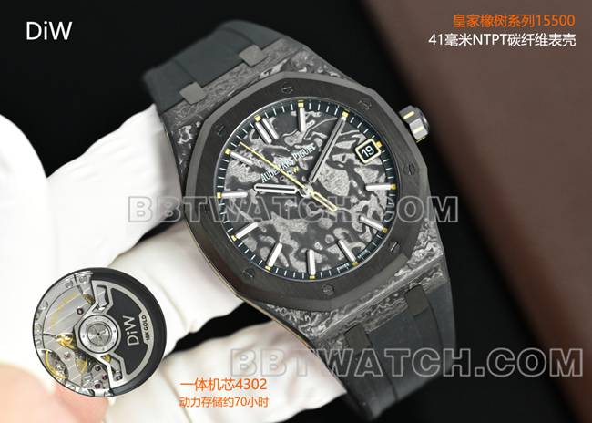 1:1复刻手表皇家橡树DiW厂爱彼碳纤维黄针15500正面实拍图