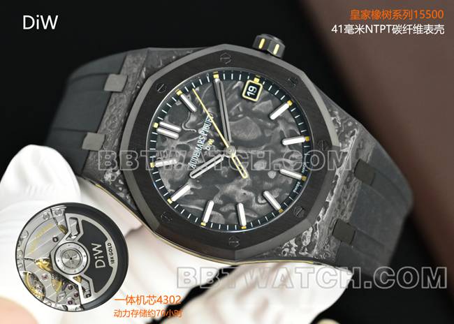 1:1复刻手表皇家橡树DiW厂爱彼碳纤维黄针15500正面实拍图