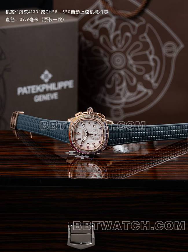 顶级复刻手表PPM厂百达翡丽Aquanaut机械蓝色橡胶表带正面实拍图