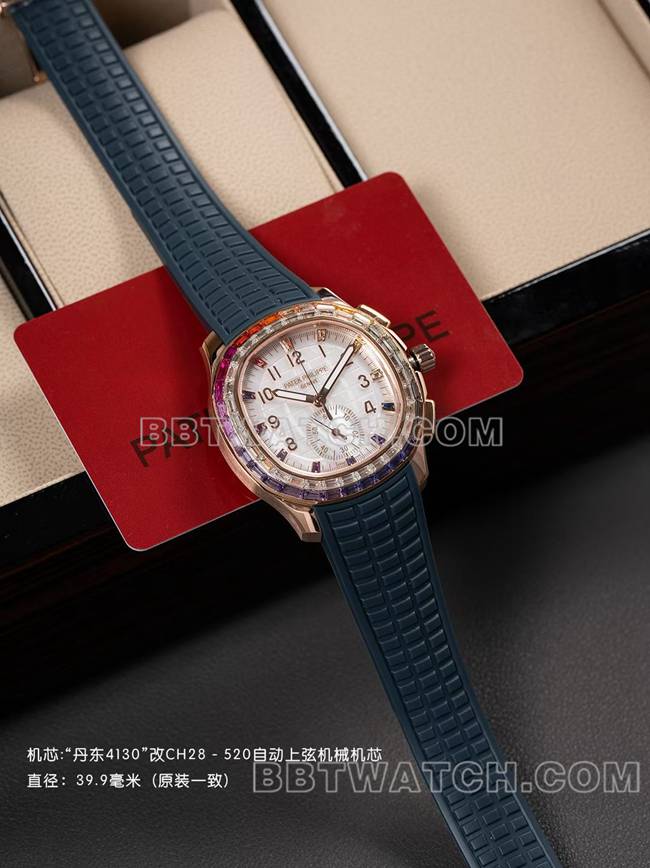 顶级复刻手表PPM厂百达翡丽Aquanaut机械蓝色橡胶表带正面实拍图