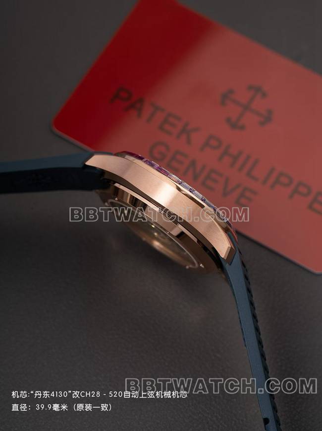 顶级复刻手表PPM厂百达翡丽Aquanaut机械蓝色橡胶表带侧面实拍图